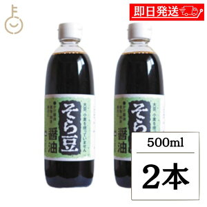yyVX[p[SALEő2000~OFFz Hi 瓤ݖ 500ml 2{ 瓤 ݖ 傤  Oet[ ۑ Y sgp  ܂ H ݖ ϕ r LO Ɩp 