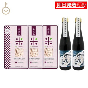 yr[e500~OFFN[|z |푽ݖ L@300ml ѐ }Ck[h Oet[ǂ 128g v5 wsgp Oet[ Zbg lߍ킹   ǂ 