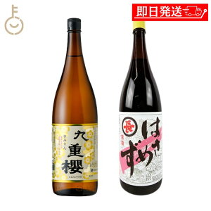 yr[e500~OFFN[|z ݖX ͂߂ 1.8L d dN 1.8L v2{ OMtg  Zbg Mtg lߍ킹   Mtg Zbgi LO 