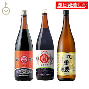 yr[e500~OFFN[|z d dN 1.8L ۓݖ ݖ  1.8L ݖ  1.8L v3{ OMtg  Zbg Mtg lߍ킹 g ݖ 傤