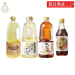 yr[e500~OFFN[|z cY Ԑ 1360g ؎ 1360g YȂ˃T_ 910g ܖ ԍ 450g v4{ OMtg  Zbg Mtg lߍ킹 g  