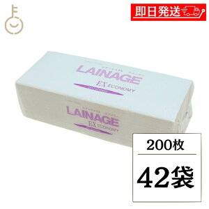 yr[e500~OFFN[|z y[p[^I  m i[W EX GRm~[ 200 42 i[WGRm~[ EX Đ n[h ĝ  y[p[^I q Lb`y