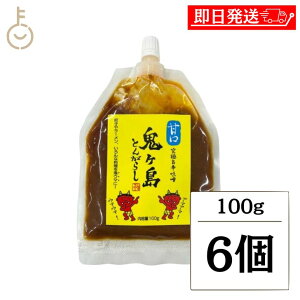 y݌ɏ 30%OFFz SƂ񂪂炵 Ì 100g 6  S Ƃ񂪂炵 gEKV Ƃ炵X hq X イ h݂ [ hX [ Hׂ hq [