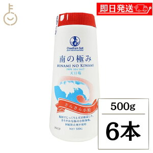 yr[e500~OFFN[|z ̋ɂ V炳珬 500g 6{    C ɊC V V  Hi I[XgA  {g LO Ɩp e 