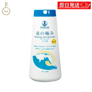 ykeyroom̓Iő2000~OFFz ̋ɂ V 500g 1{    V V V C Ōh~ܕsgp sgp 炳 I[XgA {g LO Ɩp e 