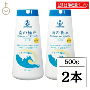 ykeyroom̓Iő2000~OFFz ̋ɂ V 500g 2{    V V V C Ōh~ܕsgp sgp 炳 I[XgA {g LO Ɩp e 