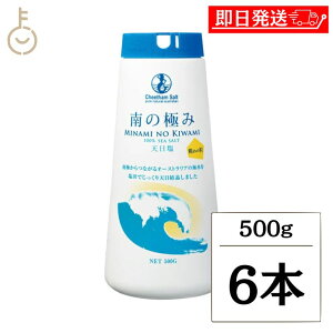 yr[e500~OFFN[|z ̋ɂ V 500g 6{    V V V C Ōh~ܕsgp sgp 炳 I[XgA {g LO Ɩp e 