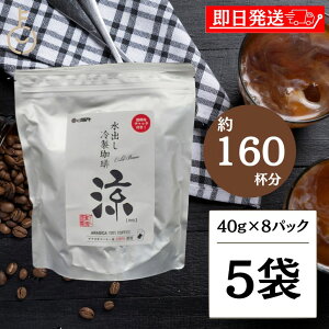 y}\Iő2000~OFFz _[gR[q[ o  40g×8pbN 5 R[q[  ACXR[q[ o l̖ R[q[obO^Cv pbN R[q[pbN ȒP Z u