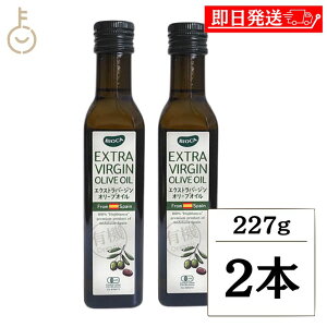 y|Cg2{I11/24 23:59܂Łz rIJ L@GNXgo[WI[uIC 227g 2{ I[uIC L@ GNXgo[W XyC T_ tbV H LO Ɩp e