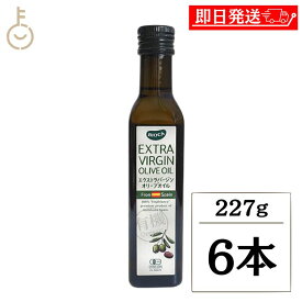【ポイント2倍！12/15 23:59まで】 ビオカ 有機エクストラバージンオリーブオイル 227g 6本 オリーブオイル 有機 エクストラバージン スペイン サラダ フレッシュ 生食 ランキング 業務用 大容量 送料無料 ポイント消化