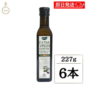 y|Cg2{I11/24 23:59܂Łz rIJ L@GNXgo[WI[uIC 227g 6{ I[uIC L@ GNXgo[W XyC T_ tbV H LO Ɩp e