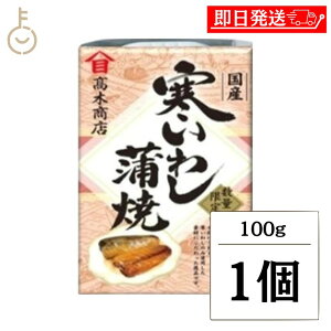 yr[e500~OFFN[|z ؏X 킵 100g 1 킵  킵  Y킵 킵  ؏X 킵 킵 CV   킵ʋl ʋl 