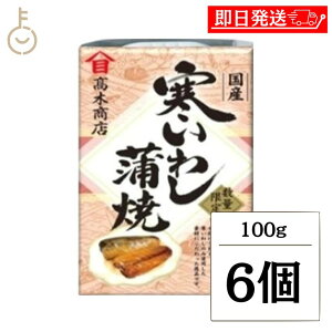 yr[e500~OFFN[|z ؏X 킵 100g 6 킵  킵  Y킵 킵  ؏X 킵 킵 CV   킵ʋl ʋl 