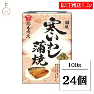 yr[e500~OFFN[|z ؏X 킵 100g 24 킵  킵  Y킵 킵  ؏X 킵 킵 CV   킵ʋl ʋl