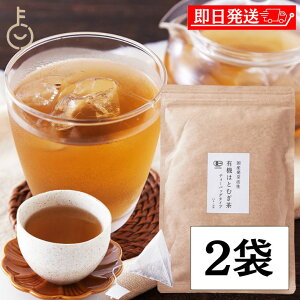 yyVX[p[SALEő2000~OFFz VR L@͂ƂނeB[obO^Cv 2.5g×30 2 xRYL@͂Ƃނgp Y芈 L@ ngM ͂Ƃނ ngM L@JAS I[Kj