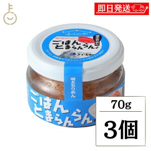 yr[e500~OFFN[|z ӂ ͂Ƃ܂ ߂ 70g 3 ܂Ƃߔ Ƃ肻ڂ Ђ ߂񂽂 ق т̂ ̗͂F q߂ ώϕ 