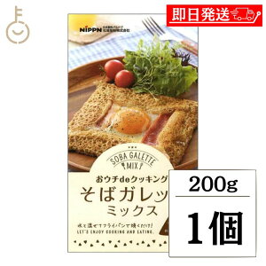 yr[e500~OFFN[|z  E`deNbLO ΃Kbg~bNX 200g 1 Kbg  Ε  p~bNX pP[L~bNX Kbg~bNX ۑ 