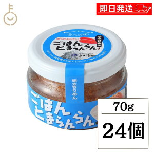 y}\Iő2000~OFFz ӂ ͂Ƃ܂ ߂ 70g 24 ܂Ƃߔ Ƃ肻ڂ Ђ ߂񂽂 ق т̂ ̗͂F q߂ ώϕ ܂ 