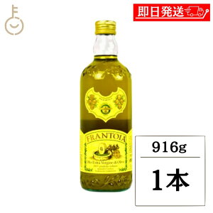 y}\Iő2000~OFFz  tgCA GLXg @[W I[uIC 1000ml 916g 1{ V`AY mtB^[ n[u̍ t[eB[ A[h̗]C m`