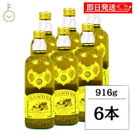 【ポイント2倍！12/15 23:59まで】 日欧商事 フラントイア エキストラ ヴァージン オリーブオイル 1000ml 916g 6本 シチリア産 ノンフィルター ハーブの香り フルーティー アーモンドの余韻 ノチェッラーラ・デル・ベリーチェ種 ビアンコリッラ種 コールドプレス