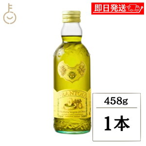 y}\Iő2000~OFFz  tgCA GLXg @[W I[uIC 500ml 458g 1{ V`AY mtB^[ n[u̍ t[eB[ A[h̗]C m`F
