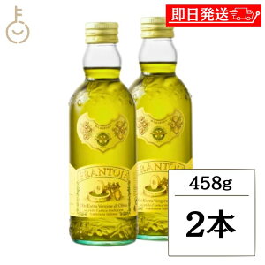 y}\Iő2000~OFFz  tgCA GLXg @[W I[uIC 500ml 458g 2{ V`AY mtB^[ n[u̍ t[eB[ A[h̗]C m`F