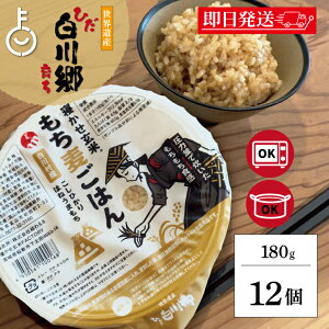yr[e500~OFFN[|z 쑺Y Q ͂ 180g 12 Q  싽  ͂ pbN  gg YĎgp H NH H@
