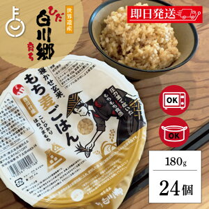 yr[e500~OFFN[|z 쑺Y Q ͂ 180g 24 Q  싽  ͂ pbN  gg YĎgp H NH H@