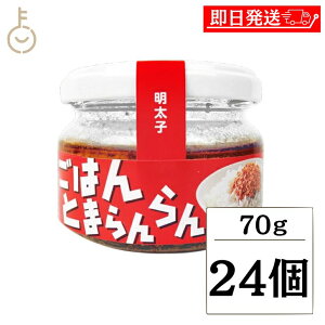 y|Cg2{I11/16 23:59܂Łz ӂ ͂Ƃ܂ q 70g 24 ߂񂽂 т̂ ͂̂Ƃ rl тÂ hqq p Mtg ͂ T_ p LO