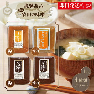 y}\Iő2000~OFFz ēct X lߍ킹 ȂX   X   1kg 4 e1 ˍR X ݂     Ђ X` ݂` ۑ Y 