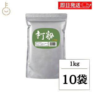 y}\Iő2000~OFFz  ŕ 1kg 10  Ε fv ł Αł n  Γ   Ɩp e ˗p  łΗp p 