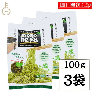 y|Cg2{I11/24 23:59܂Łz AT wCk[h 100g 3 i50g×2ʓj[ wC  mtC ܖ ؖ ^CY ւ [߂ xW^A h{ n