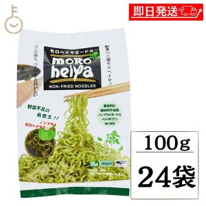 y|Cg2{I11/24 23:59܂Łz AT wCk[h 100g 24 i50g×2ʓj[ wC  mtC ܖ ؖ ^CY ւ [߂ xW^A h{ n