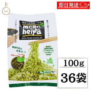 y|Cg2{I11/24 23:59܂Łz AT wCk[h 100g 36 i50g×2ʓj[ wC  mtC ܖ ؖ ^CY ւ [߂ xW^A h{ n