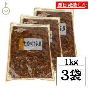 yr[e500~OFFN[|z }jnHi I̊Ðh 1kg 3 I ώ Ðh 傤 VEK ܂  ͂̂Ƃ gbsO H ͂ Xg  