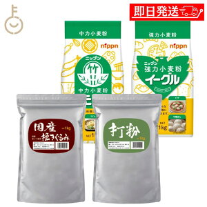 yr[e500~OFFN[|z  Y҂ 1kg ŕ 1kg jbv  ͏ 1kg C[O ͏ 1kg Ε 4Zbg S ה҂  ł Αł Nz