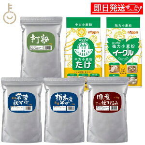 ykeyroom̓Iő2000~OFFz  헤H Ȗ؎Y Y҂ ŕ jbv  ͏ C[O ͏ e1kg 6Zbg ł΃Zbg Ε  ł