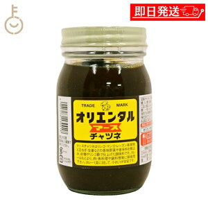 yr[e500~OFFN[|z IG^ms }[X`cl 500g 1  `cl Ch J[ ^}lM XpCX rl r  Z ȒP B L