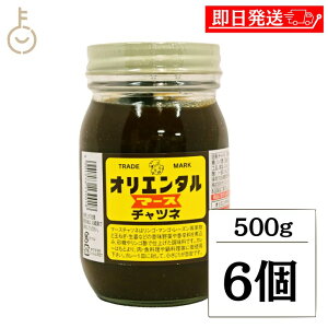 yr[e500~OFFN[|z IG^ms }[X`cl 500g 6  `cl Ch J[ ^}lM XpCX rl r  Z ȒP B L