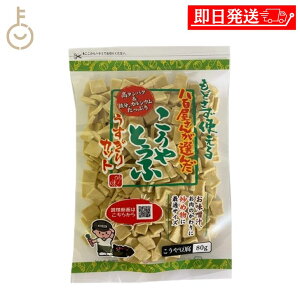 y|Cg2{I11/16 23:59܂Łz oaⓀHi S񂪑I񂾂ⓤ؃Jbg 80g 1 ⓤ 쓤 ߉Hd 蓤 ^pN ؂ ߂sv aH 