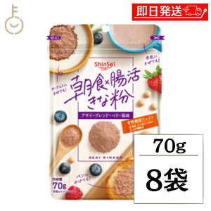 yr[e500~OFFN[|z ^ H ȂATC[uh 70g 8 H H@ uhE ATC[ ȕ Ȃ N e LO Ɩp e  |Cg