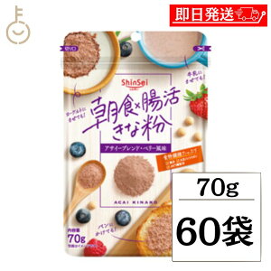 yr[e500~OFFN[|z ^ H ȂATC[uh 70g 60 H H@ uhE ATC[ ȕ Ȃ N e LO Ɩp e  |Cg