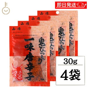 yr[e500~OFFN[|z R Sтꖡhq 30g 4 ꖡhq   XpCX hq  Ƃ炵 ܂ Y ǂ  ʂǂ h  `