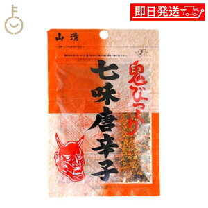 yr[e500~OFFN[|z R Sт莵hq 30g 1 hq   XpCX hq  Ƃ炵 ܂ Y ǂ  ʂǂ h `bN