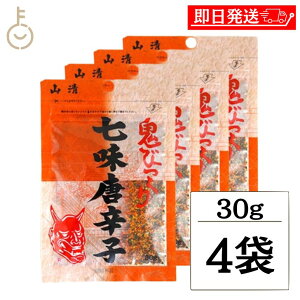 yr[e500~OFFN[|z R Sт莵hq 30g 4 hq   XpCX hq  Ƃ炵 ܂ Y ǂ  ʂǂ h `bN