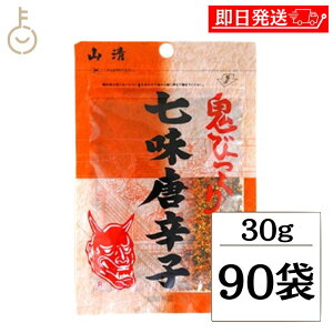 y|Cg2{I11/9 23:59܂Łz R Sт莵hq 30g 90 hq   XpCX hq  Ƃ炵 ܂ Y ǂ  ʂǂ h `bNt