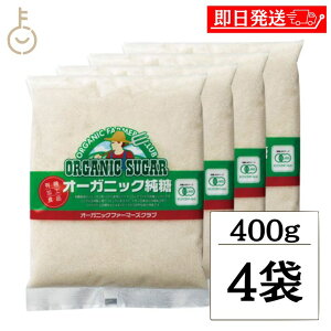 yr[e500~OFFN[|z \[X OFCI[KjbN 400g 4  VK[  e Ƃ uW L@JAS I[KjbN ~l   ƒp LO Ɩ