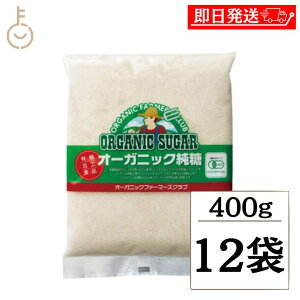 yr[e500~OFFN[|z \[X OFCI[KjbN 400g 12  VK[  e Ƃ uW L@JAS I[KjbN ~l   ƒp LO Ɩ