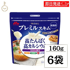 y}\Iő2000~OFFz Xi XL~N v~XL 160g 6 Xi PREMiL PLUS XL sgp V[h_ H@ r^~C Hi  VK[ ~N KVb