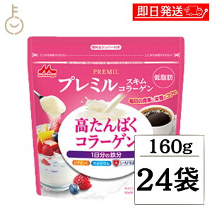 yr[e500~OFFN[|z Xi v~XL R[Q 160g 24 R[Q pE_[ ~NpE_[ h{ r^~ JVE E ς ^pN ς 